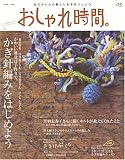 ������ꎞ�ԁB (05) (�ʍ�����������)