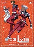 Stellvia - Foundation VI (Vol. 6)