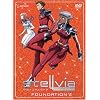 Stellvia - Foundation VI (Vol. 6)
