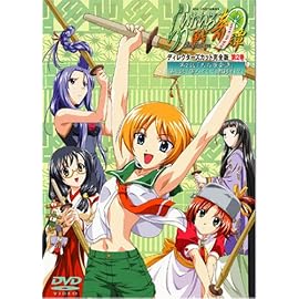 らいむいろ戦奇譚(2) [DVD]