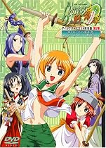 らいむいろ戦奇譚(2) [DVD]