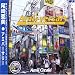 Ballad Selection JPop CD2 Ballad Selection JPop CD2