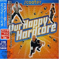 Our Happy Hardcore