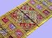 BEADED YELLOW INDIAN RUNNER TAPESTRY WALL HANGING THROW
