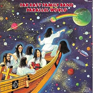 Tagen Uchuu He No Tabi (Mlps) by Far East Family Band (Audio CD - 2009) - Import