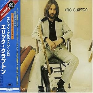 Eric Clapton