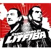 Stato Libero Di Litfiba (Deluxe)