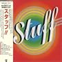Stuff