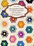 Grandmother's Flower Garden Giftwrap Paper (Giftwrap--2 Sheets, 1 Designs)