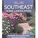 Some Engaging  Gardening Books
