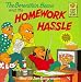 The Berenstain Bears and the Homework Hassle (First Time Books(R)) by Stan Berenstain