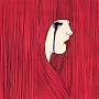 The Silence of Love