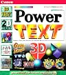 Power Text 3-D