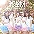 東京女子流「Say long goodbye / ヒマワリと星屑 -English Version-(Type-B)」