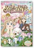 �V���K�[�o�j�[�Y �V���R�� Vol.4 ~�\�t�B�A�̃X�C�[�c��?~ [DVD]�̃C���[�W���g�傷��
