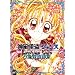 Shojo-Mangas -  die m�sst ihr haben!!!