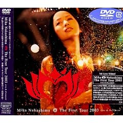 The First Tour 2003 Live&Document [DVD]