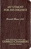 My Utmost for His Highest Daily Planner - 1998