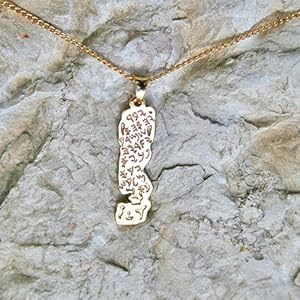 Priestly Blessing: SIlver Pendant - Hand made by top Silversmith in Jerusalem ( gold plated Sterling Silver )