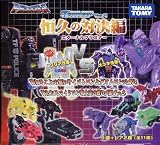 トランスフォーマー　マイクロンブースター　Ver.4　恒久の対決編（エターナルプリズナー）　1BOX（12個入）