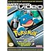 Pokemon Beach Blank-Out Blastoise and Go West Young Meowth Game