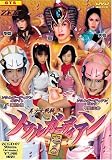ZEN/���������Υ����륬���ǥ�����1 [DVD]