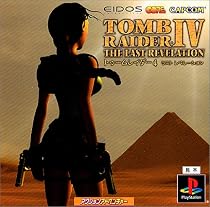 トゥームレイダー4:ラストレベレーション
