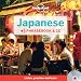 Lonely Planet Japanese Phrasebook (Lonely Planet. Japanese Phrasebook)