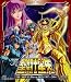 ＜初回生産限定＞聖闘士星矢THE MOVIE Blu-ray BOX　1987～2004
