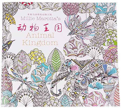 Secret Garden Series : Enchanted Forest Fantasy Dream Animal Kingdom An Inky Treasure Hunt and Coloring Book 20/24/42 Page Drawings Animal Kingdom 24page