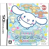 シナモンボール くるくるスイーツパラダイス