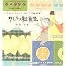 �^�r�̎G�݉� (Books Pooka)