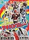 非公認戦隊アキバレンジャー 4 (最終巻) [Blu-ray]