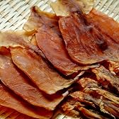 訳あり|ふぞろい メール便限定 訳あり北海するめいか5枚（北海道産）
