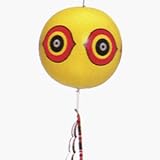 Scare Eye Balloon - Yellow