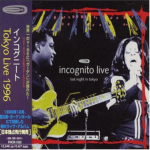 CD-Charts  Music : Last Night in Tokyo, Live 1996