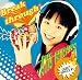 PS2ゲーム「ふぁいなりすと」主題歌Breakthrough