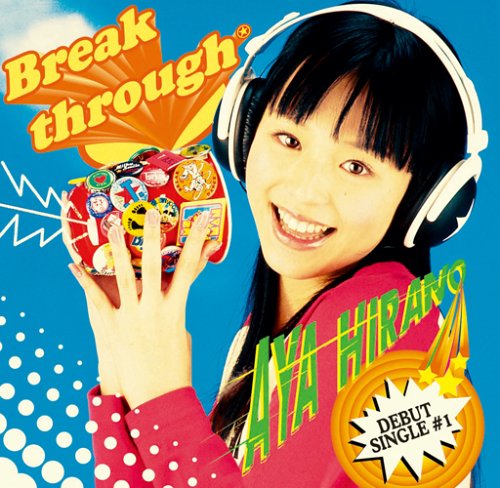 PS2������֤դ����ʤꤹ�ȡ׼����Breakthrough