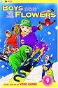 Boys Over Flowers, Vol. 9: Hana Yori Dango