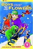 Boys Over Flowers, Vol. 9: Hana Yori Dango