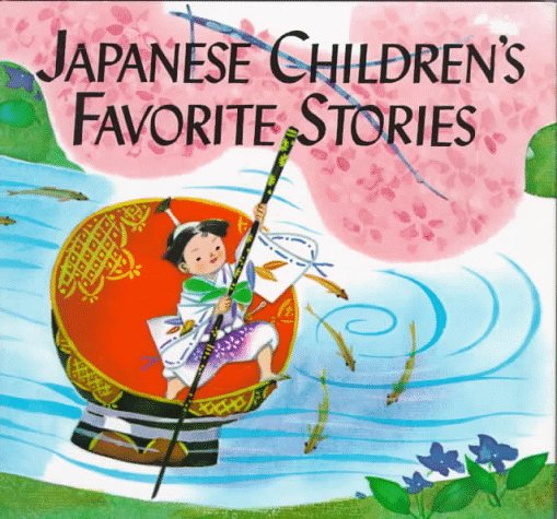 Japanese