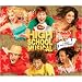 High School Musical 2009 Box Desk Calendar