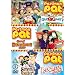 Postman Pat: Great Big Party/Great Dinosaur Hunt/The Icecream Machine [DVD]
