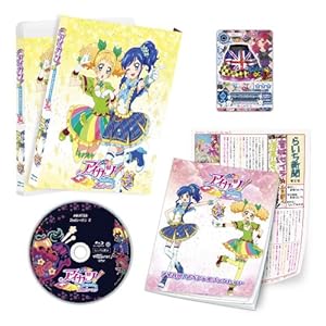 �A�C�J�c!2nd�V�[�Y�� 2(���񕕓�������T:�I���W�i�� �A�C�J�c!�J�[�h�u�t���[�Y���j�I���X�J�[�g�v�t��) [Blu-ray]