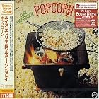 Popcorn by Luiz Henrique and Walter Wanderley