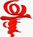 Long Life - Red Chinese Symbol - Embroidered Iron On or Sew On Patch