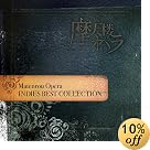 INDIES BEST COLLECTION(通常1~2か月以内に発送)