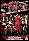 Yakuza Hunters 1-The Ultimate Battle Royale [DVD]