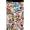 Gitaroo Man Lives! (PSP)