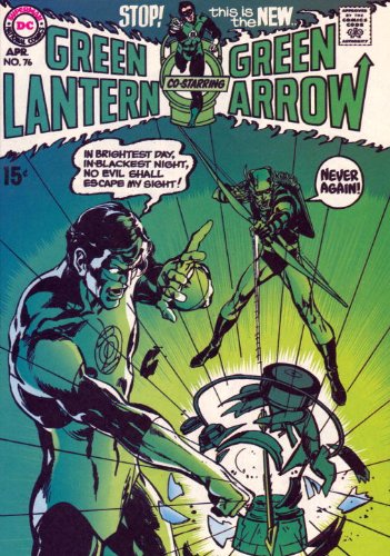  Showcase Presents: Green Lantern, Vol. 5